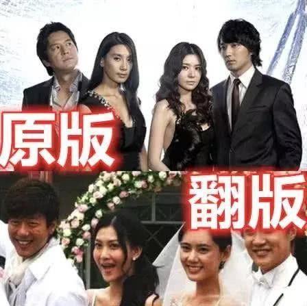 有关娱乐圈的电视剧,娱乐圈风云录